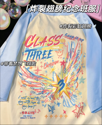 夏季工作服定制-推荐这家宝藏服装定制工厂